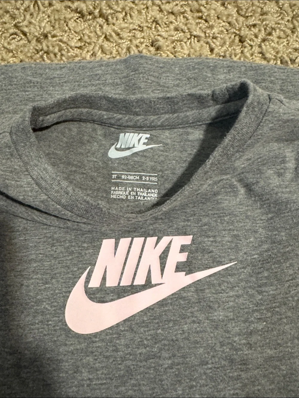 Nike soft gray